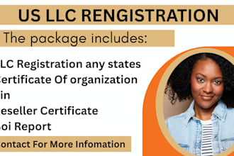 sam gov, grant, nonprofit, llc registration, get uei, cage code, naics code, ein