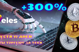 setup daily profitable bitcoin bot, crypto bot btc trading bot, real earning app