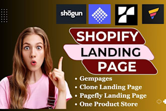 clone pagefly landing page one product store replo shogun gempage product page