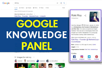 create google knowledge panel graph knowledge panel for business ranking panel