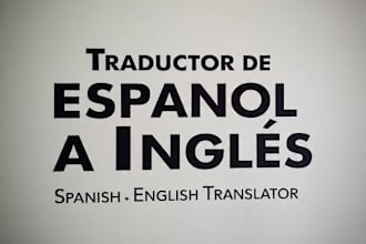 translate spanish to english or english to spanish
