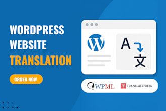translate your wordpress website using wpml or translatepress