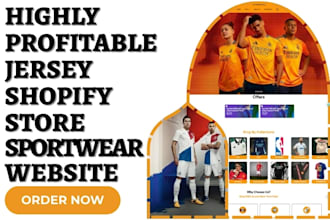 design jersey shopify sport accessories store football basketball jersey website