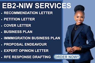draft your eb2 niw petition and gather  supporting evidence for your application
