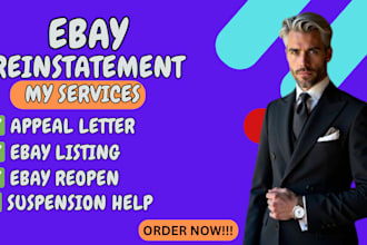 reinstate ebay suspended account and reactivate amazon seller account