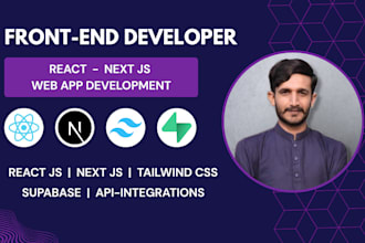 convert figma to react or next js with tailwind css and supabase