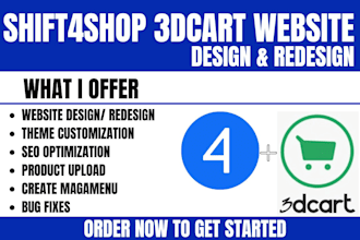 design shift4shop 3dcart website design develop shift4shop website 3dcart