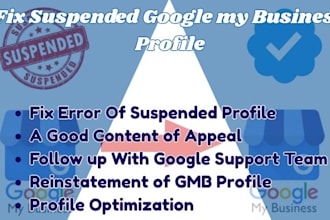 fix approved denied google my business appeal reinstate unsuspend gmb listing