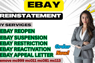reinstate ebay permanent suspension restriction remove mc999 mc011 mc081 mc113
