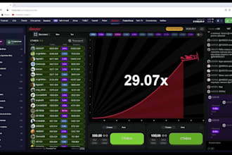 develop advanced poker ai bot, gto, piosolver, python, clone aviator bot