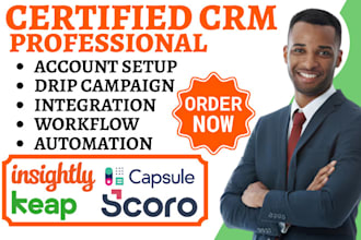 setup amocrm capsule crm integration scoro insightly keap salesforce automation