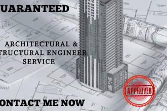 do electrical lighting plan panel schedule load calculations florida stamp