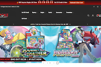 build trading card pokemon website trading card shopify store  ecommerce website