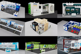 design a professional 3d event showcase exhibition  and kiosk design