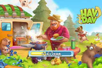 take care of the farm in hay day