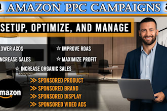 gig