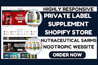 build private label supplement shopify store nutraceutical nootropic website
