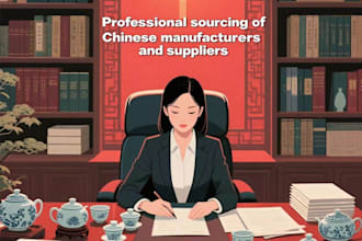 source manufacturers and suppliers in china