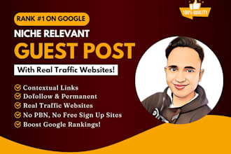 do portugal guest post on high da, dr portugal sites with dofollow backlinks