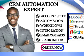hubspot salesforce clickup zoho crm pipedrive ghl streak clickfunnel integration
