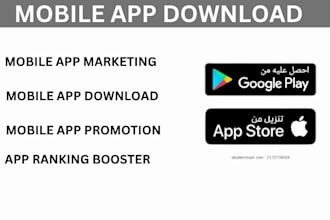 do mobile app promotion, mobile app marketing and mobile app download