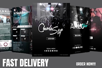 electronic press kit media kit artist epk dj speaker kit one sheet flyer banner
