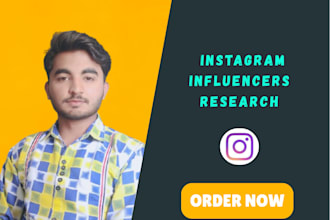 connect your brand with trusted instagram influencers