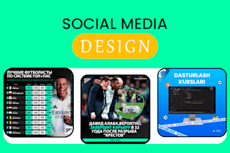 create a smd design