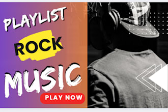 do music playlist, indie rock metal music promotion