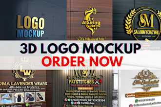 high quality photorealistic 3d logo mockups
