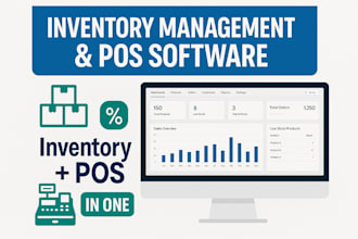 create custom inventory management system for you