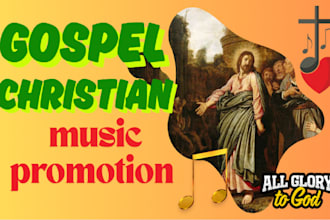 do spotify christian gospel music promotion to USA playlist curators