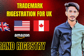 do uk , usa  trademark registration for your brand registry