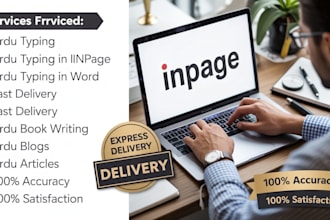 type urdu content using inpage professionally