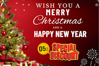 create custom christmas designs in 24 hours merry christmas