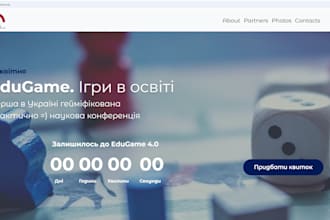 build a fullstack website with frontend and backend