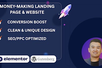 build a real estate landing page on wordpress