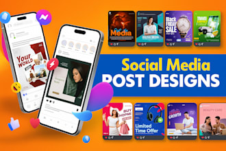 design engaging instagram, linkedin, carousel posts, ads, reels for social media