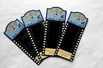 secure you ghibli museum tickets, pokemon cafe reservation, mipig cafe, capybara