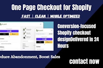 create one page checkout for your shopify store