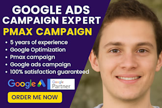 create and optimize google ads shopping and pmax campaigns