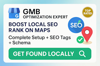 optimize and setup your google business profile for top local SEO gmb ranking