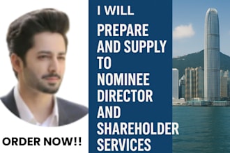 preprare and supply to nominee director and shareholder services