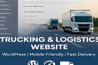 build logistics, dispatch, freight brokerage, transport and trucking website