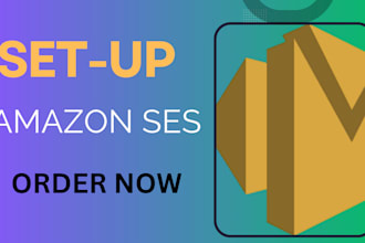 setup and increase amazon ses sending limit, domain verification