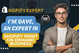 etsy shopify print on demand website dtf dtg printing etsy print on demand shop