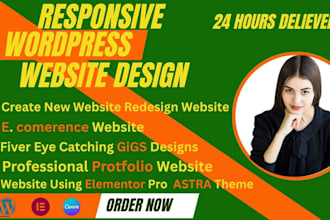 develop a responsive wordpress website with elementor and astra theme