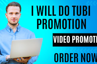 promote your film or show on tubi to gain more views