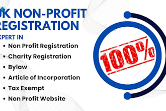 register uk charity, do uk ltd company formation and uk grant writing, llp, cio