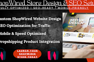 create shopwired ecommerce website design shopwired thinkific ekm drupal store